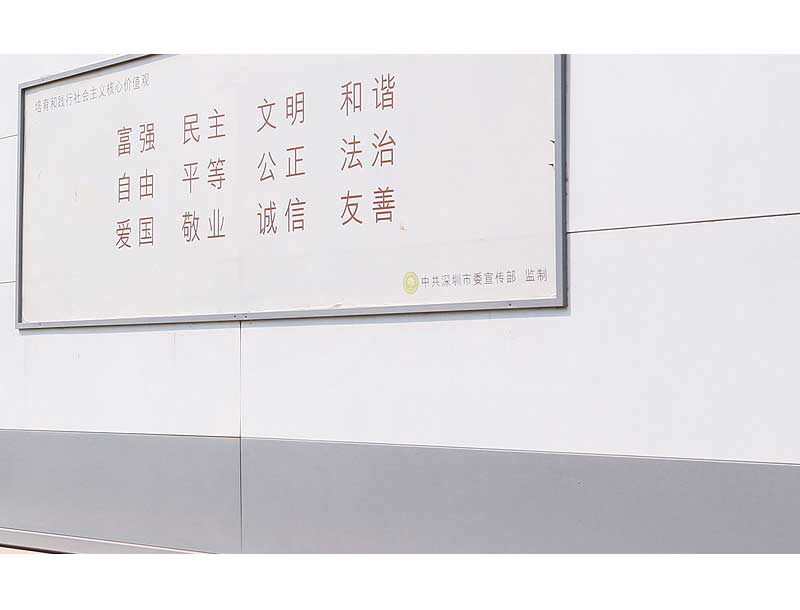 未標(biāo)題-3-2.jpg