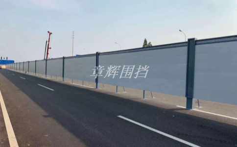 市政圍擋是否可以自行拆除？