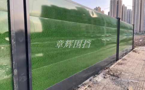 市政圍擋的防腐處理方式有哪些？（市政圍擋防腐處理技巧推薦）