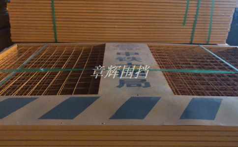 市政圍擋在施工前需要進(jìn)行哪些準(zhǔn)備工作？（市政圍擋施工前的準(zhǔn)備工作詳解）