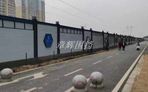 市政圍擋如何為環(huán)保事業(yè)貢獻(xiàn)力量？(市政圍擋對(duì)環(huán)境保護(hù)的影響)
