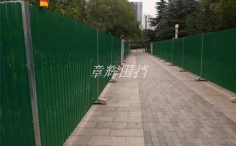 如何合理選用材料組合來提高市政圍擋的整體性能？(了解市政圍擋材料組合的原則)