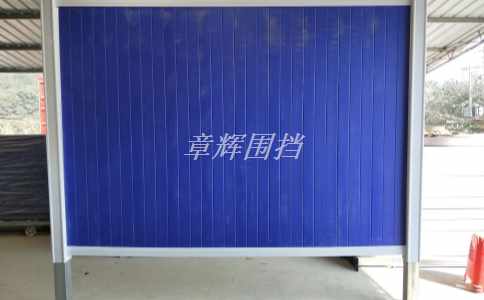 如何通過市政圍擋的創(chuàng)新和發(fā)展來推動城市建設(shè)和現(xiàn)代化進程？（市政圍擋設(shè)計與城市現(xiàn)代化進程）