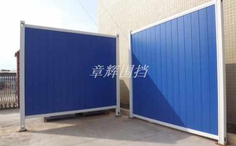 使用何種清潔用品對(duì)pvc圍擋進(jìn)行清洗？(選擇適合pvc圍欄的清潔用品有哪些)