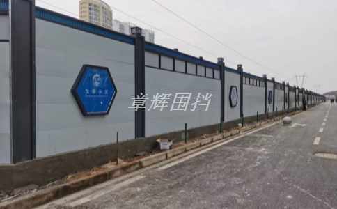 市政圍擋在交通管制中的警示和引導(dǎo)作用如何發(fā)揮？