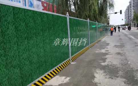 市政圍擋的使用期限是多久？