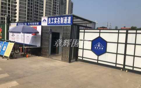 市政圍擋的品質(zhì)和性能如何評(píng)估和測(cè)試，如耐久性、穩(wěn)定性等指標(biāo)的測(cè)試？